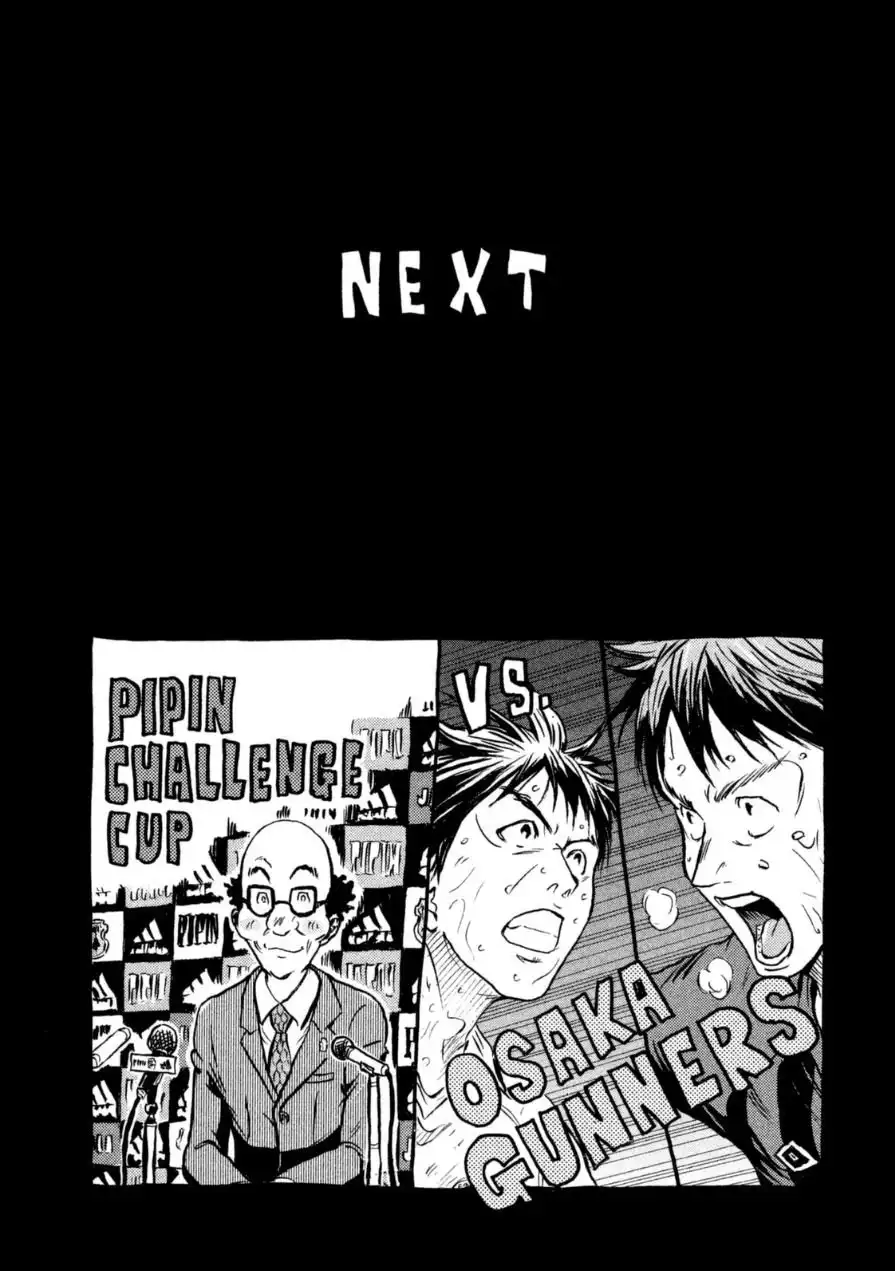 Giant Killing Chapter 347 22